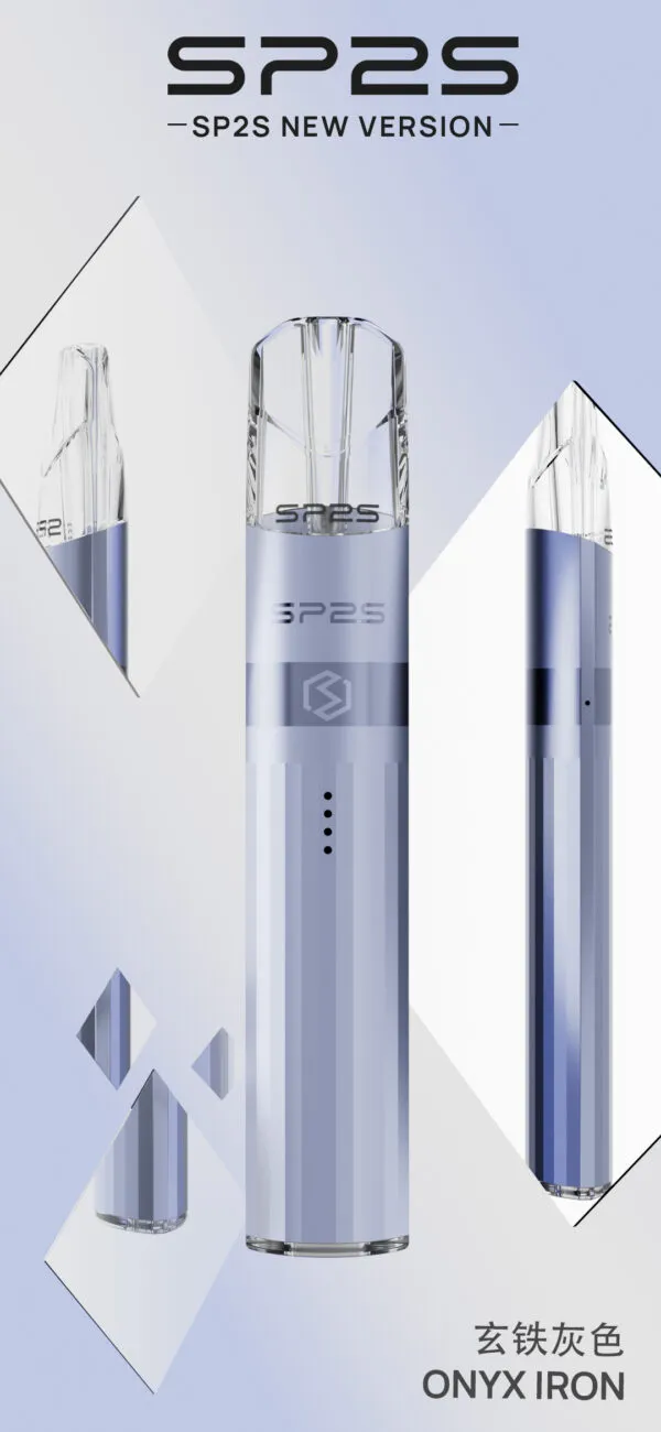 玄鉄灰