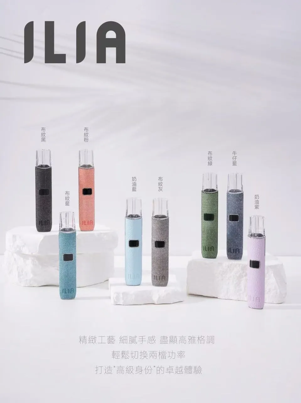 哩亞 一代皮革主機／原廠正品