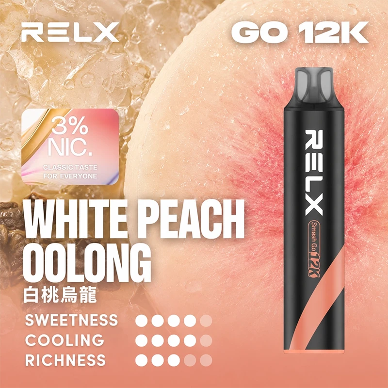 悅刻 拋棄式電子煙 12000口／原廠正品