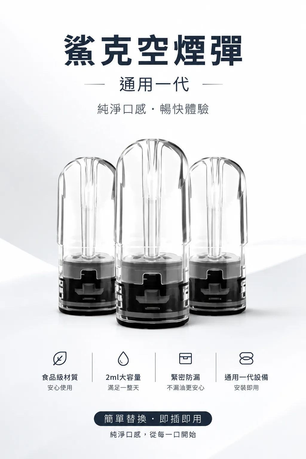 注油空彈 10盒／口碑之選