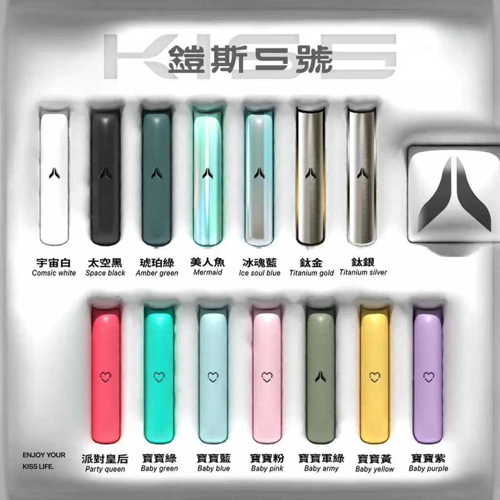 鎧斯 一代主機／正品保障